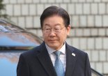 대통령 당선되면 '재판정지'?...판단 내릴 기관 있나