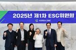 고려아연 ESG위원회 신설…초대위원장에 김보영 사외이사
