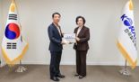 신계용 과천시장, 한국철도공사 찾아 '과천정보타운역 신속 추진' 요청