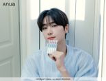 아누아, 더보이즈 현재 PDRN 라인 앰배서더 발탁