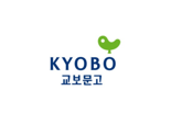 교보문고, '한강 독서붐' 이어가는 다양한 독서 굿즈.. 2030세대 인기 '급상승'