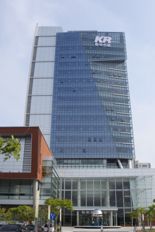 KR, 올해 정기총회..."친환경·디지털 기술로 해사산업 발전 기여"