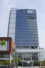 KR, AI·풍력 인증 등 3개 분야 3명 공채
