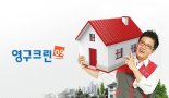 "주식으로 10억 날렸다"던 조영구, 100억 대박 꿈도 '물거품'
