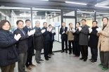부경대, 기업공감지원단 테크마스터 사무실 활짝
