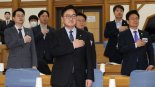우원식 "3.1운동 정신으로 포용·연대로 나아가야"