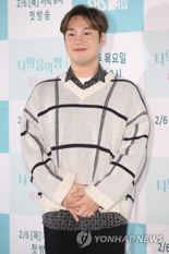 ‘작곡비 사기 무혐의’ 유재환 “시간 걸려도 돈 모두 갚을 것”