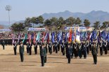 '학군장교(ROTC) 활성화 법률 제정' 위한 국회 공청회 7일 개최한다