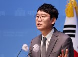 김웅 "민주당 탄핵병…이재명 재판 받는 법원엔 한 마디 못 해"