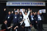 '2036 하계올림픽 후보지' 전북특별자치도 선정…'49:11'로 서울시 크게 제쳐