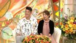 "동창생 모친과 결혼했다" 日부부, 21살 나이 차 극복 '화제'