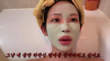 "하반신 자르고 싶다"…故 최진실 딸 최준희, '이 질환' 뭐길래 [헬스톡]