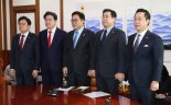與野, 공회전 국정협의회 책임론 공방..최상목의 선택은?
