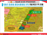 "50년 속아 기대도 없다" 도로 하나 차이로 운명 갈린 '이 땅'  [현장르포]