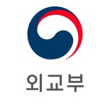 외교부, 태국 위구르족 中 강제 송환에 유감 표명