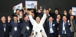 '2036 하계올림픽 유치' 17개 시도지사 한뜻…공동성명 발표