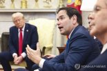 루비오 미 국무장관 젤렌스키에게 사과 촉구