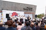 울산 동구 첫 자체 3.1절 기념식.. 울산 항일운동 정신 계승