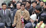 한동훈, 두 달 만에 공개 행보..."보훈·안보 목숨처럼 여기는 정치해야"