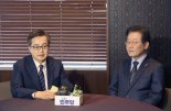 운명의 3월, 달라진 김동연의 '확장성'....보수·진보 아우르는 외연 확장