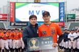 5.1이닝동안 삼진 8개 잡아 팀승리 견인[명문고 야구열전]