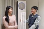 "미리 시원하게" LG전자, 휘센 에어컨 사전점검 서비스 실시
