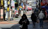 트럼프 관세 번복에 다시 얼어붙은 경제심리...추경 필요성 확대