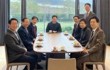 박근혜, 국힘 지도부 만나 "집권 여당이 끝까지 민생 책임져야"