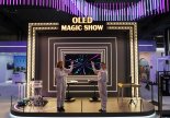 반으로 접어 가방처럼 사용하는 폴더블 노트북… 삼성디스플레이 'OLED 매직' 펼친다 [MWC 2025]