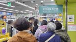 영양제 12개 담아도 5만원대… 다이소에 몰린 구름인파 [현장르포]