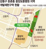 "횡단보도 건너면 올림픽파크포레온…7분거리인 이곳은 55년째 그린벨트" [현장르포]