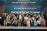 "콘진원 문하생 1년… 방구석 작가서 K웹툰 인재 됐어요"