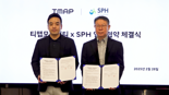 티맵모빌리티, 이종산업 데이터 판매 본격 확대 나선다
