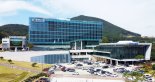 경기 광주시, 종합장사시설 후보지 '수시 모집'...주민 인센티브 150억원