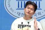 3·1절이 끝이라더니…전한길, 5일 만에 신변보호 재요청