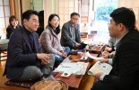 의정부시, 조직 문화 개선 위한 '카페무지개 시즌3 플러스' 시작