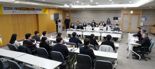 "국민체감 성과 창출"...산림청, 정부혁신 모임 ‘쾌지나청청’ 간담회 개최