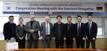 특구재단, 독일 자를란트주와 글로벌 기술사업화 협력