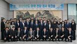 "마약범죄는 가장 심각한 민생범죄"…심우정 검찰총장, 엄정 대응