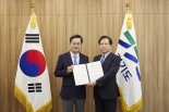 김세용 경기주택도시공사 사장, 임기 1년여 남기고 돌연 사의