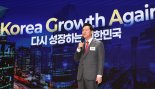 경제 재도약 그리는 오세훈… "과감한 세금·노동개혁 필요"