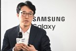 '갤럭시폰 AI 공신' 최원준 삼성 부사장, 사장 승진
