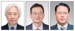 태광산업 유태호·흥국생명 김대현 대표이사 내정