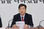 권성동 "헌재, 한덕수·최재해 탄핵 각하가 애국"