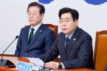 박찬대 "극우 정당 국민께 버림받을 운명...與, 석고대죄하고 1호 당원 즉시 제명"