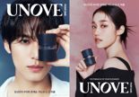 어노브, '오 드 퍼퓸' 출시...세븐틴 민규·노윤서 화보 공개