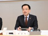 崔대행 "의료개혁 멈춤 없다" 의료계와 협력해 지속 추진