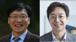 공학한림원 일진상에 신경호·정은미