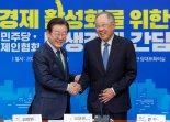 '취임 2주년 앞둔' 류진 한경협 회장, '대기업 대변자'에서 '소상공인·IT기업'까지 외연확대 강화