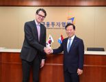 금투협, 룩셈루르크와 금융투자 협력 강화···주한 대사 방문